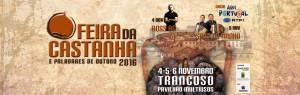 FeiraCastanha2016