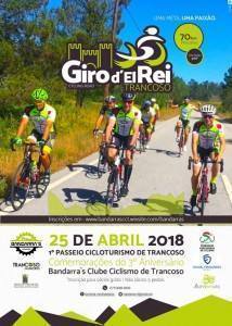 29496936 1966104687041136 6365202018696429568 o