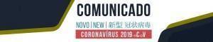 Comunicado_Covid2020