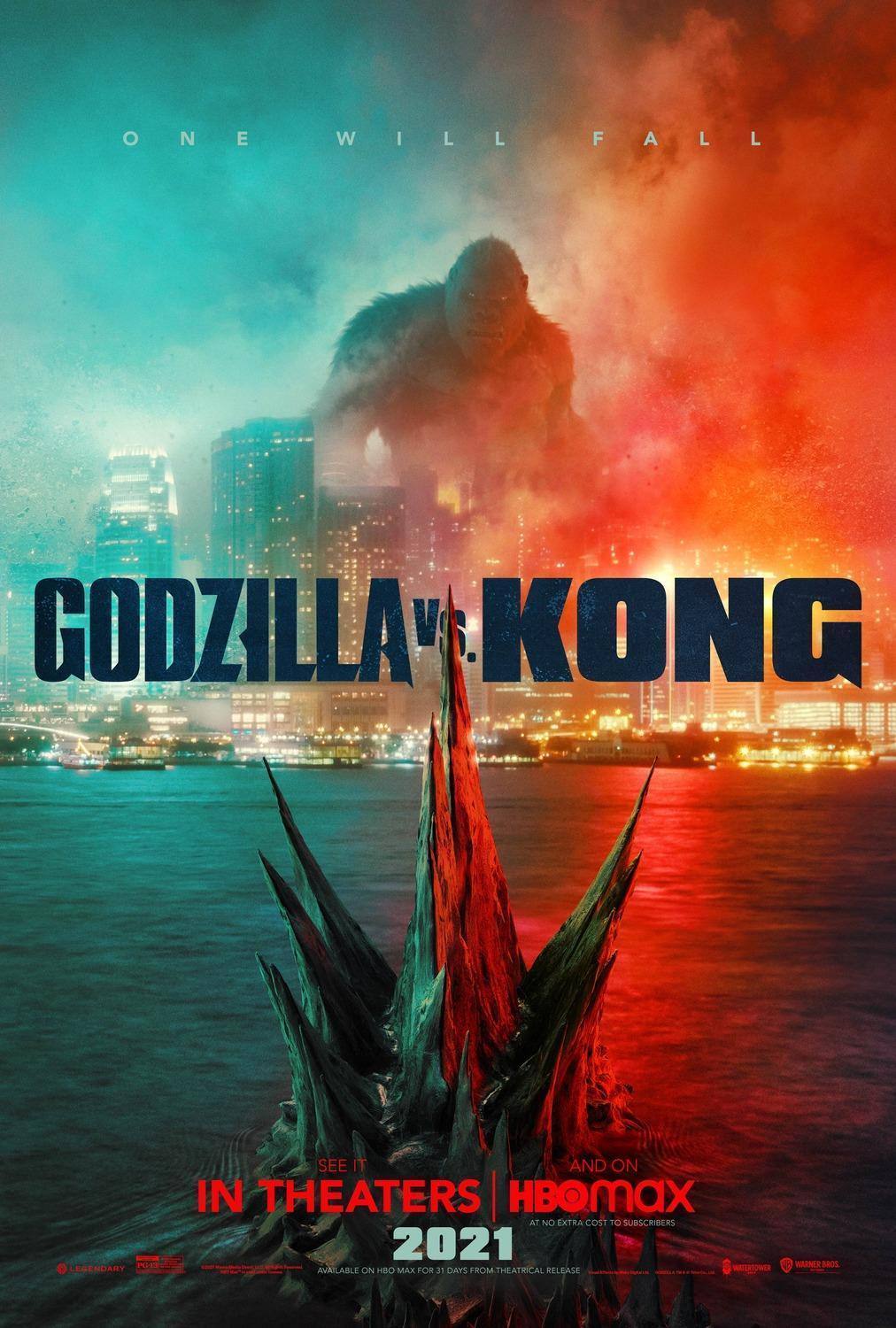 2. Godzilla