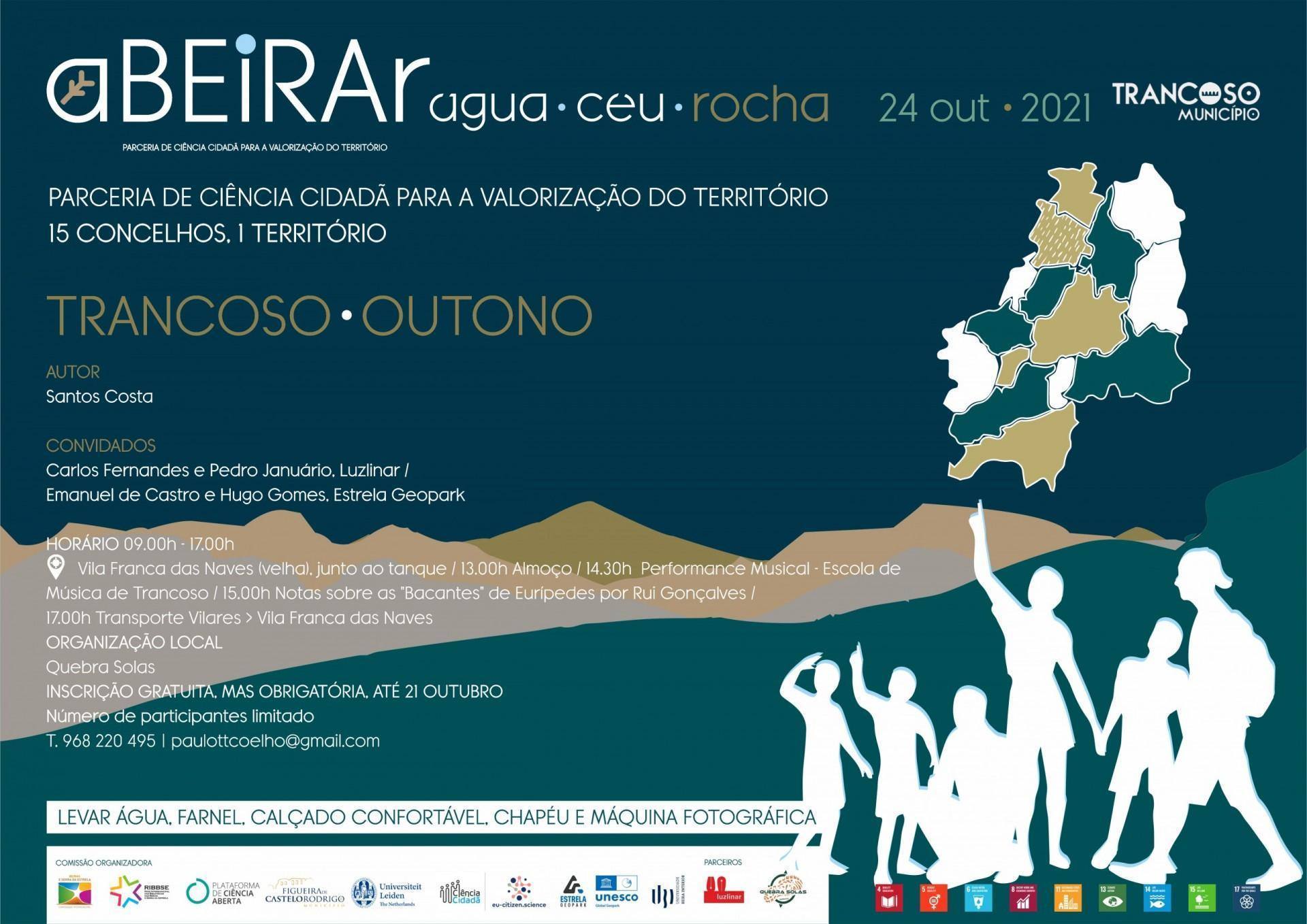 abeirar final scaled