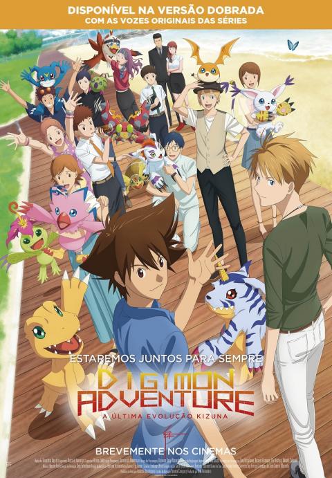 3. Digimon Adventura