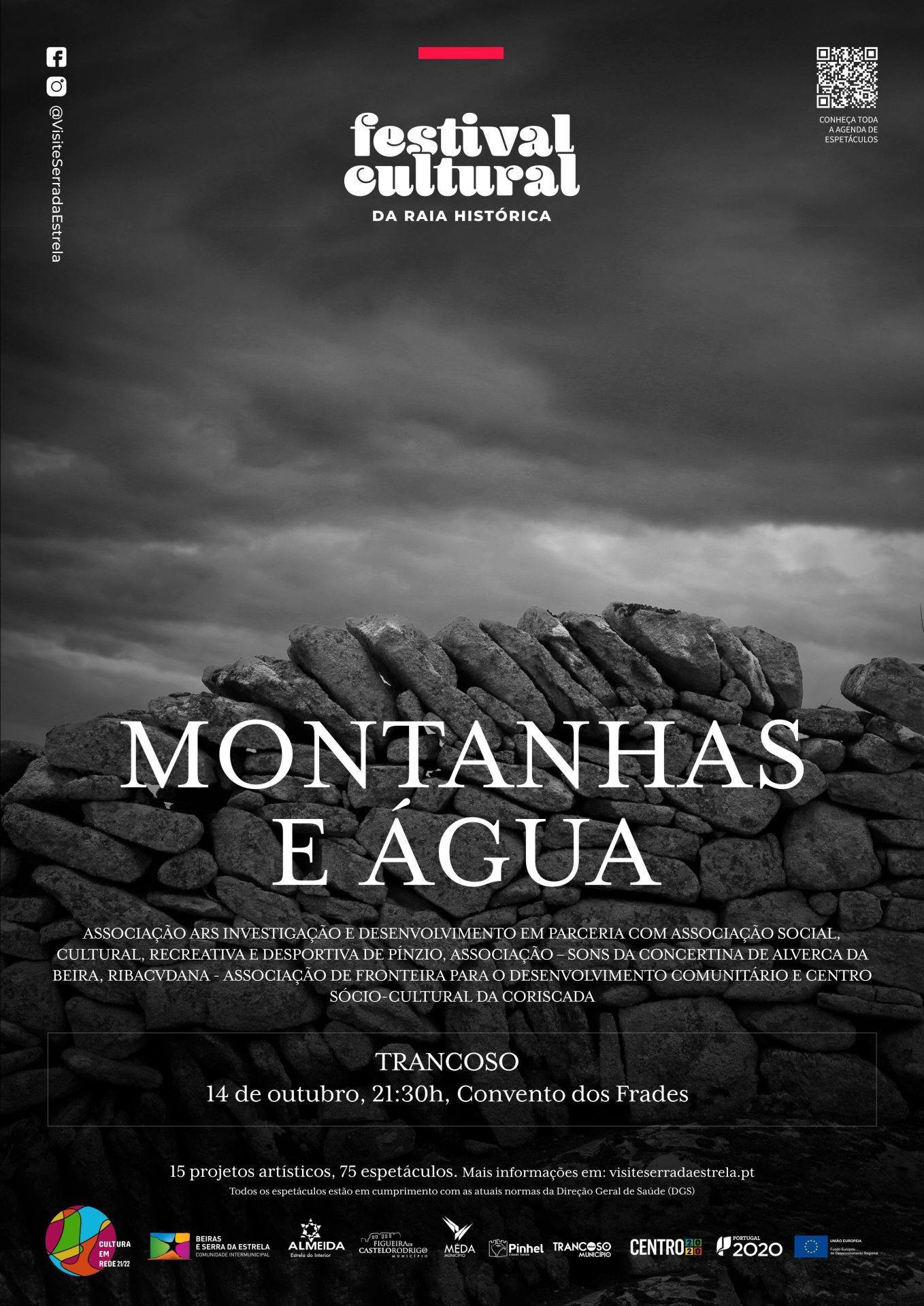 Fcrh Montanhas E Água (trancoso)