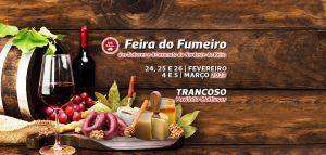 Capa Site Fumeiro2023