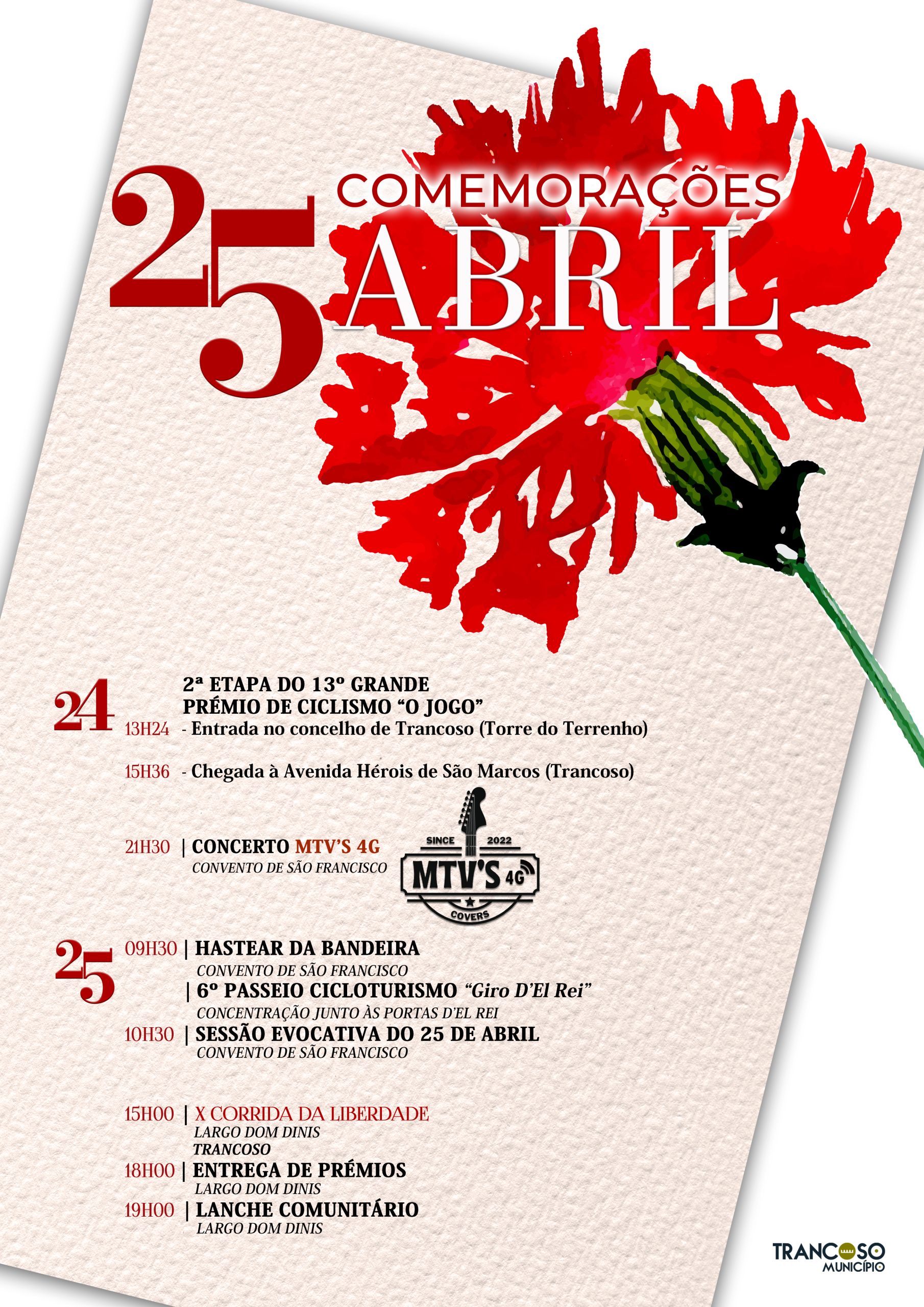 Cartaz A4 Comemorações Programa 1